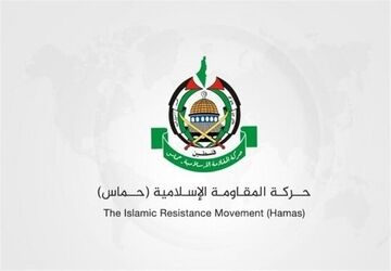 قدس عامل وحدت و مقاومت ما در برابر تجاوزات صهیونیستی است
