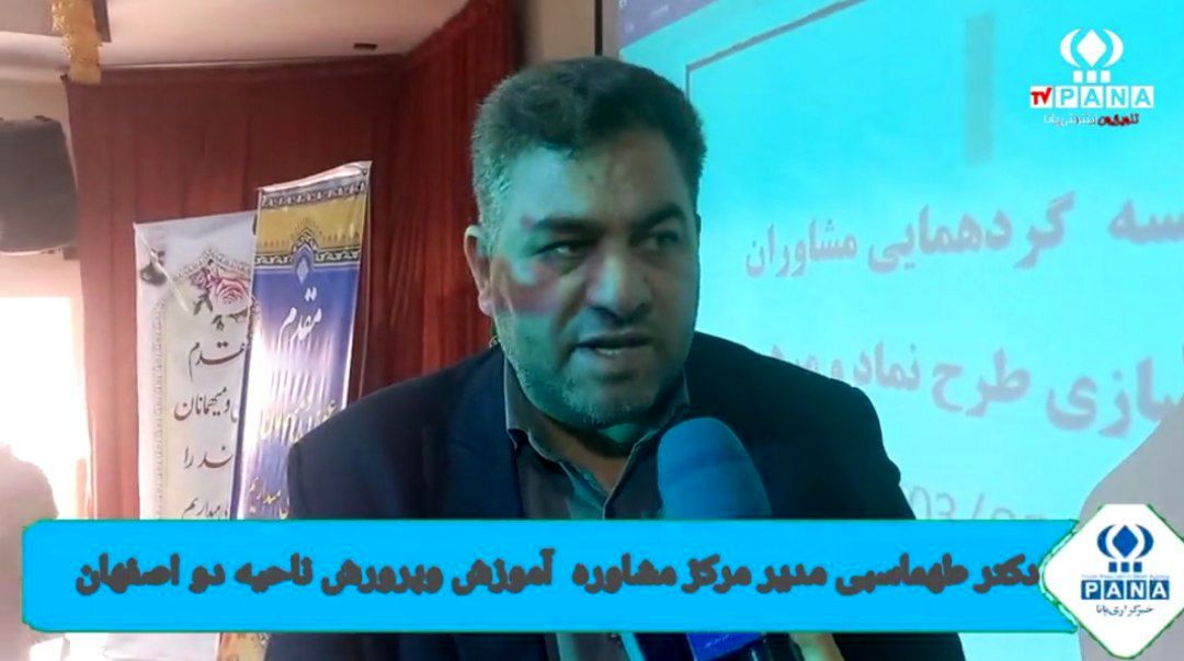 انتخاب رشته تحصیلی می‌تواند تأثیر زیادی بر آینده شغلی دانش‌آموزان داشته باشد
