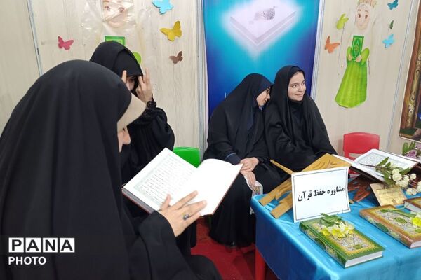 نمایشگاه قرآن و عترت فصل تازه‌ای از معرفت در شهریار