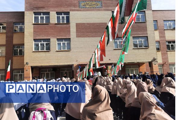 برگزاری جشن آغاز سال تحصیلی جدید در مدرسه بعثت ناحیه یک شهرری