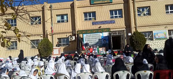 یادواره 118 شهید دانش‌آموز شهرستان بجنورد در مدرسه شاهد فاطمه زهرا(س)