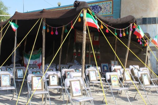 اجلاسیه ۳۲۸ شهید شهرستان فاروج 