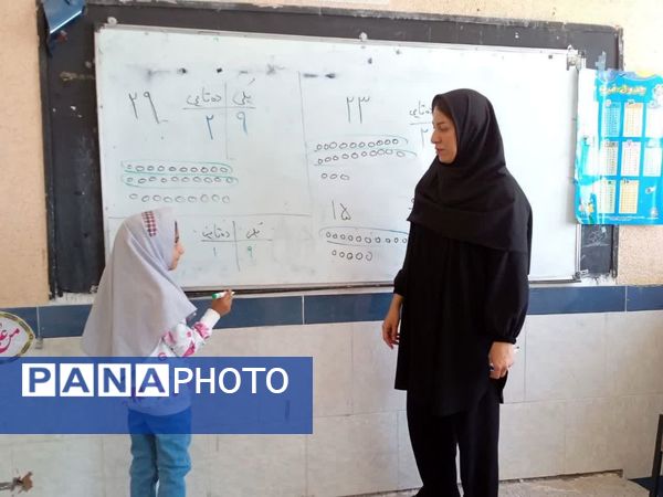 کلاس‌های تقویتی در ایام تابستان در دبستان شهید نجفی فدافن