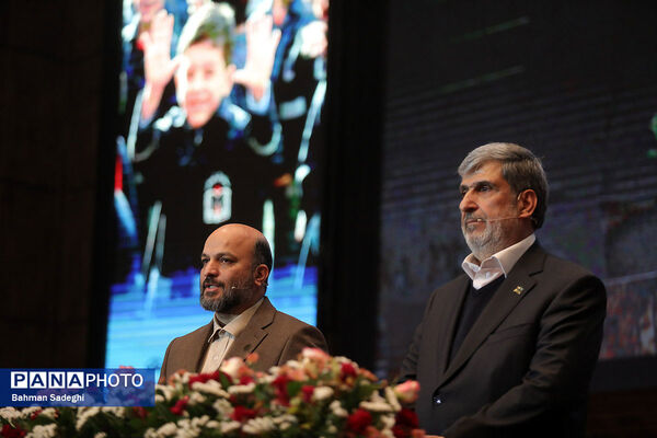بیست و هفتمین همایش ملی تکریم خیرین مدرسه ساز