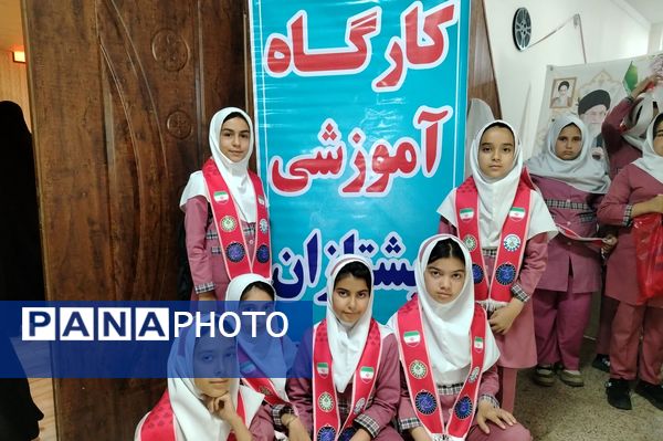 "همایش فعالان تشکیلاتی" در نیشابور 