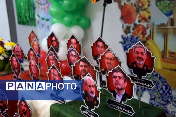 جشن مدرسه‌ای «ایرانمون» در هنرستان هفده شهریور ناحیه ۱ کرج