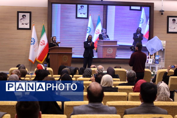 آیین رونمایی از تألیفات و اختراعات خانواده موفق تبریزی