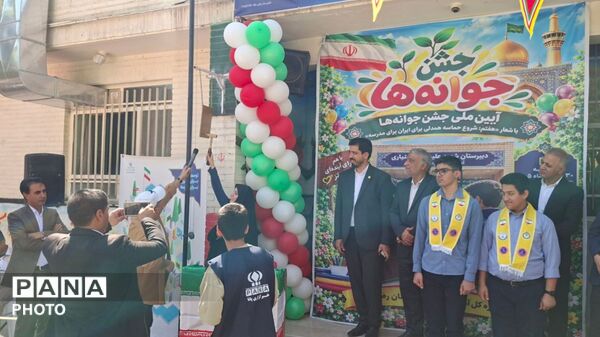 جوانه ها در مشهد قد کشیدند ،از نیمکت ابتدایی تا راه آینده