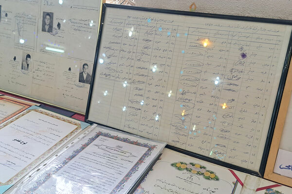 جشنی برای یک قرن آموزش