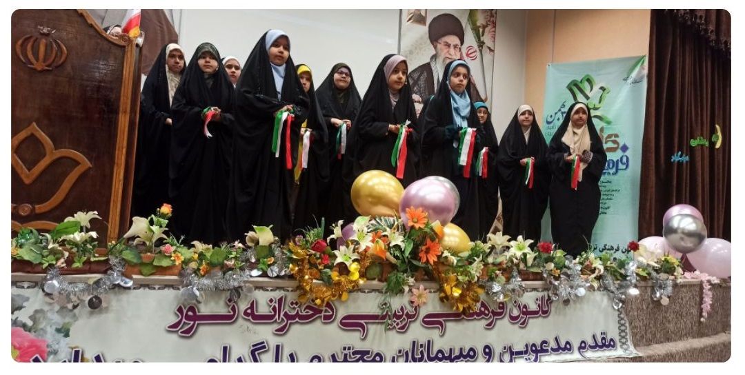 کانون‌های فرهنگی - تربیتی نقش مؤثری در شکوفایی استعدادهای دانش‌آموزان ایفا می‌کنند