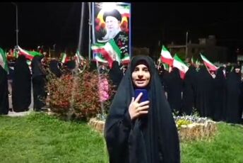 زنجیره انسانی و حضور خیابانی مردم ولایتمدار در تفت