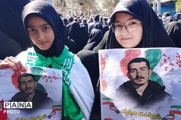 مراسم تدفین شهید محمد علی نسب در امیریه