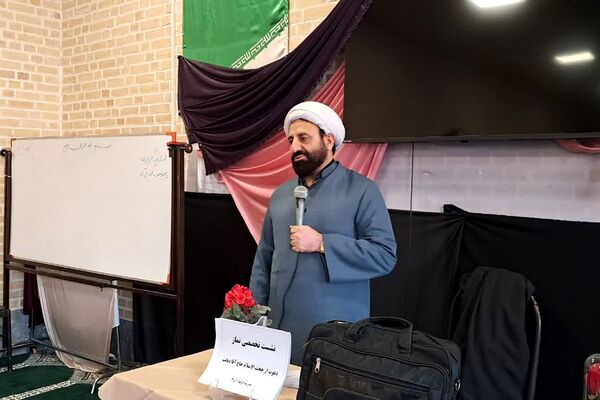 نشست تخصصی نماز در مدارس کهریزک 