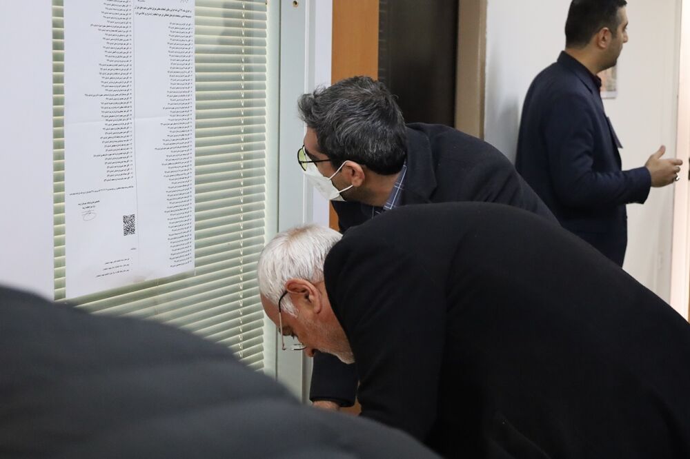 انتخابات 1402 در ارومیه/1