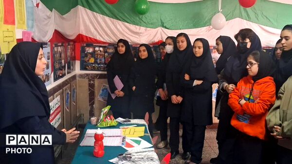 مدرسه انقلاب بچه‌های شهید مدرس