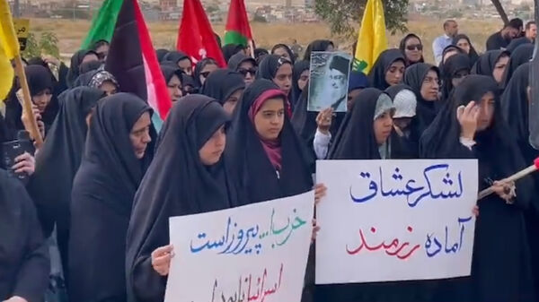 تجمع دانشگاهیان بجنورد در محکومیت جنایت اسرائیل و شهید سید حسن نصرالله