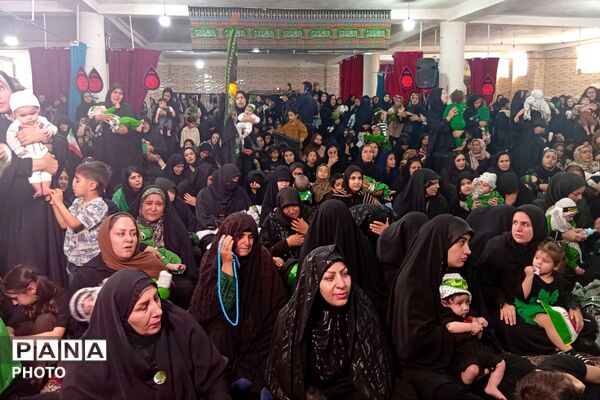 همایش شیرخوارگان حسینی در حسینیه النبی(ص) یاسوج