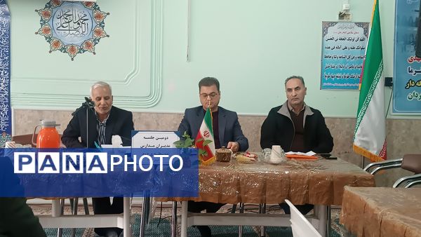 دومین جلسه مدیران متوسطه دوم نیشابور در دبیرستان ابوذر غفاری