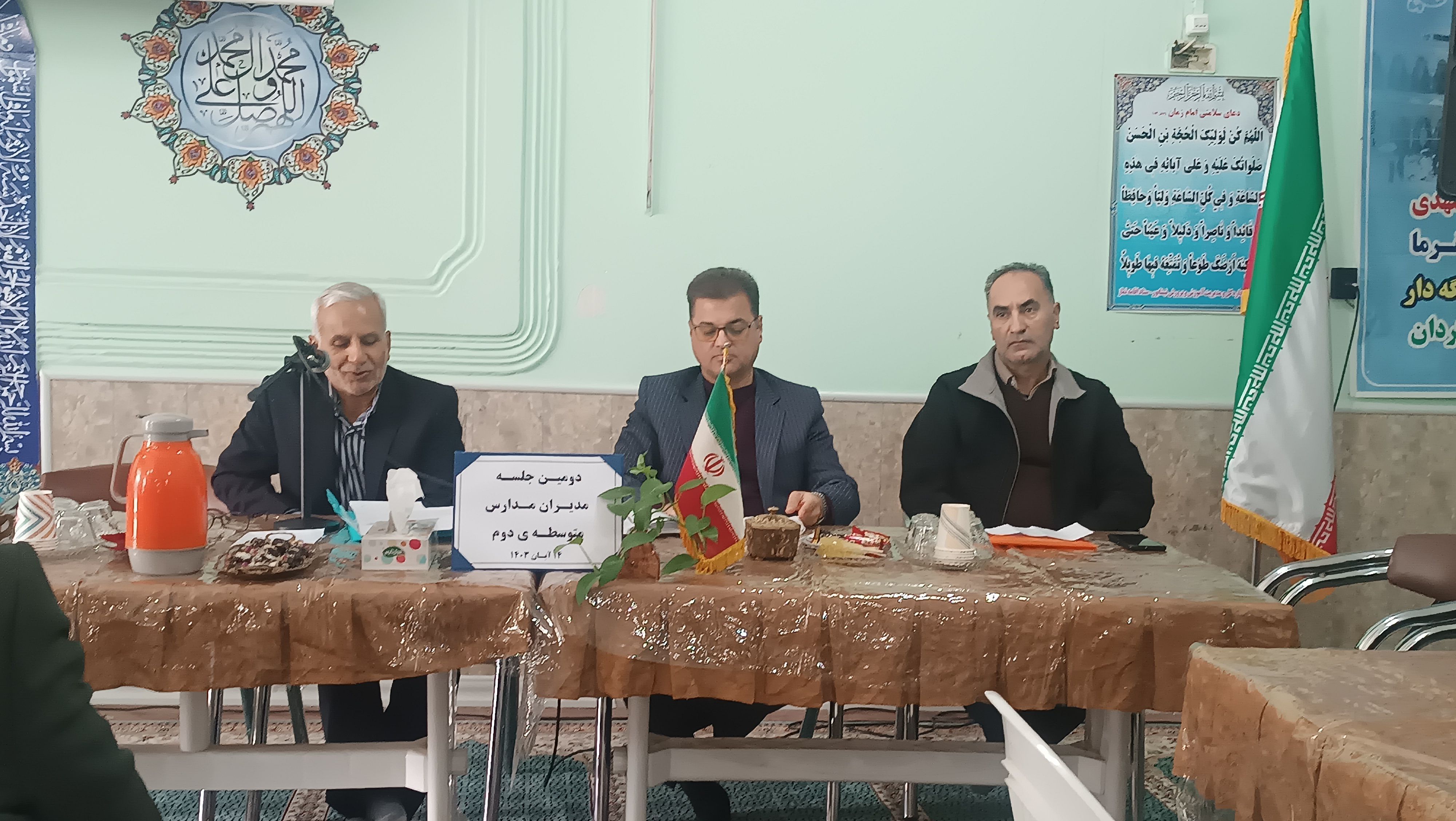 دومین جلسه مدیران متوسطه دوم نیشابور در دبیرستان ابوذر غفاری