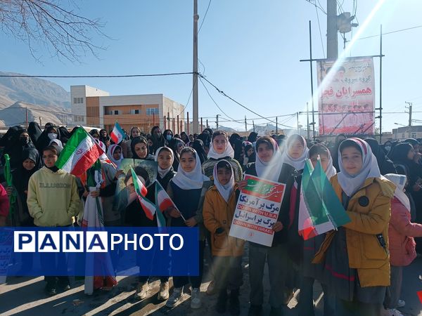 راهپیمائی یوم الله ۲۲بهمن در شهرستان آبدانان