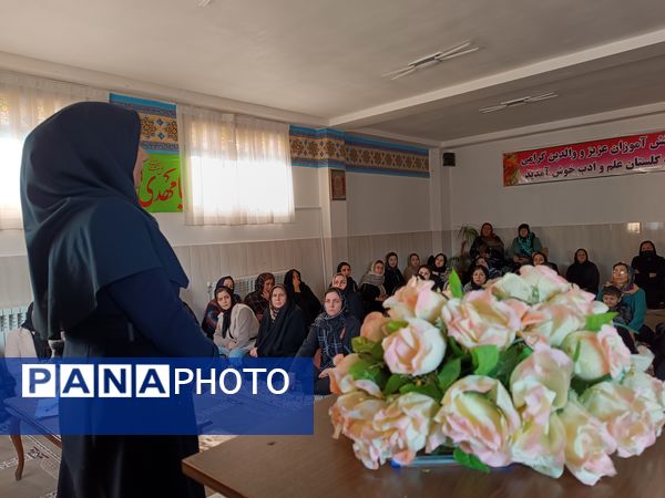 برگزاری جلسه آموزش خانواده در دبیرستان دخترانه نور اردبیل
