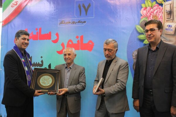 حضور مدیرکل آموزش و پرورش خراسان رضوی در مانور رسانه‌ای پانا در مشهد