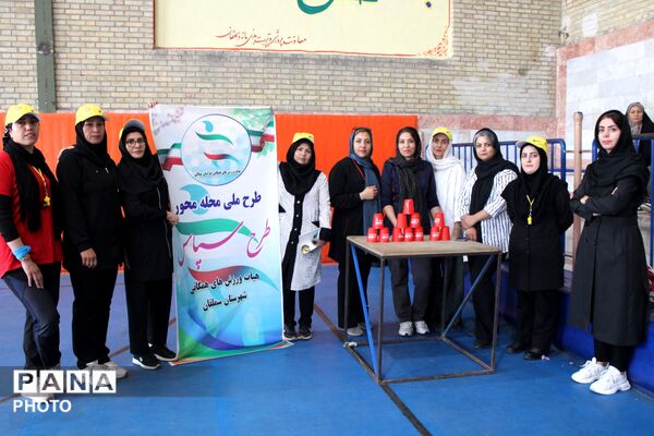 همایش هفته سلامت  در سالن حجاب شهرستان سملقان 