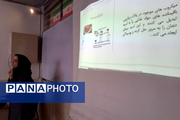 از کلاس تا سلامت؛ آموزش، نشاط، زندگی