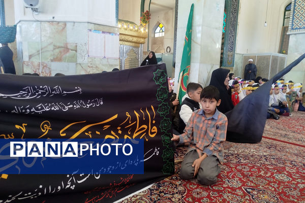 همایش نوگلان فاطمی در شهر بهمن