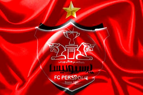 پیروزی پرسپولیس در پرونده ۱۲۰۰ میلیاردی