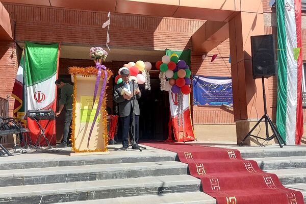 افتتاح دبستان دخترانه حکیم ابوالقاسم فردوسی پردیس