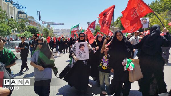 خورشید در افق ، راه در تداوم حماسه حضور در مراسم تشییع رهبر فقید انقلاب