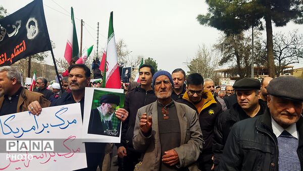 راهپیمایی قدس ، نماد مقاومت و وحدت ملت ایران و اسلام ـ۱