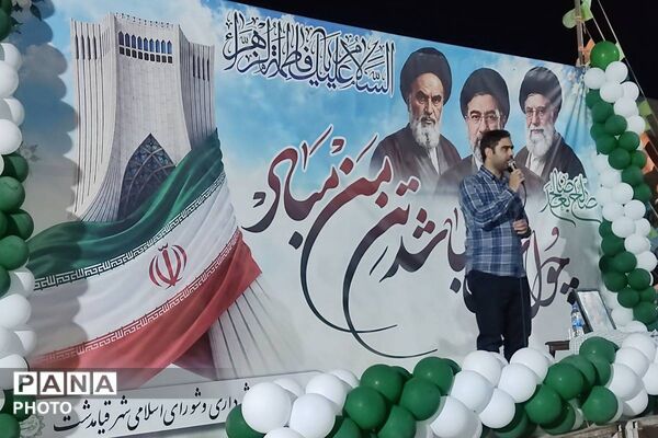 میدان ؛ میزبان سفید پوشان فداکار