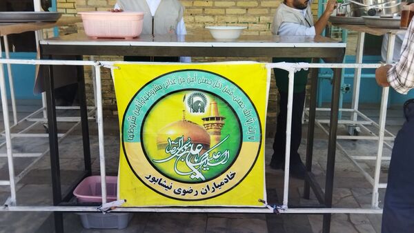 گذری بر چایخانه مسجد جامع نیشابور 