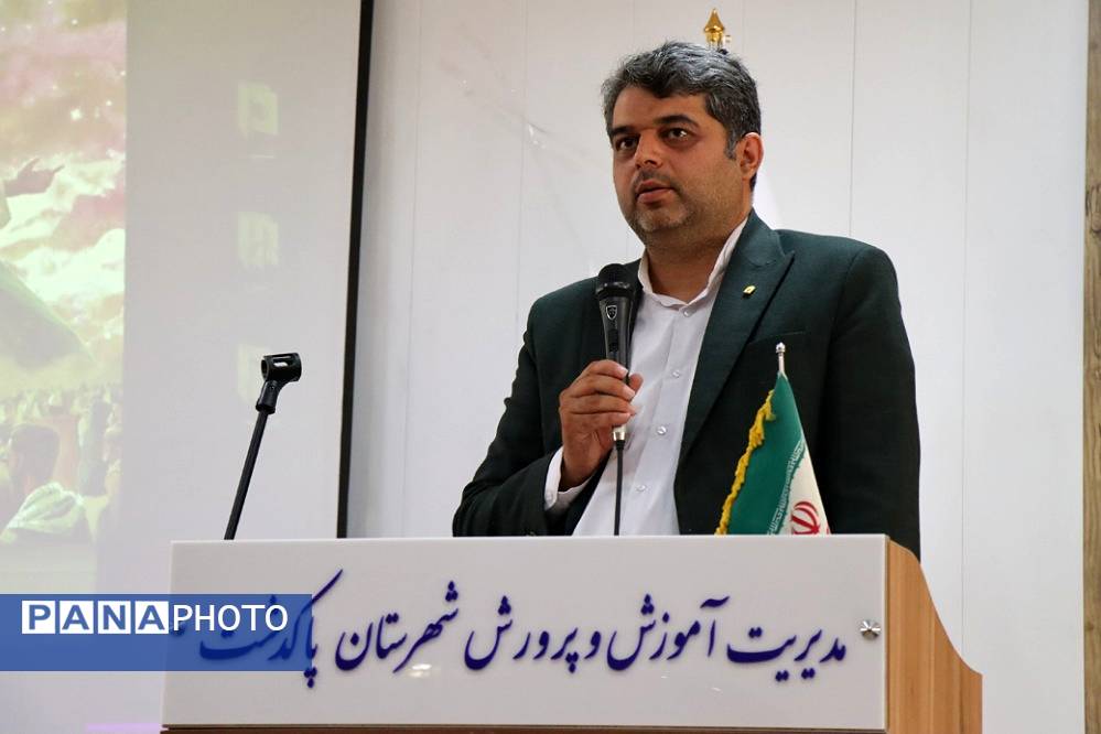 جلسه شورای سلامت اداری در آموزش و پرورش شهرستان پاکدشت