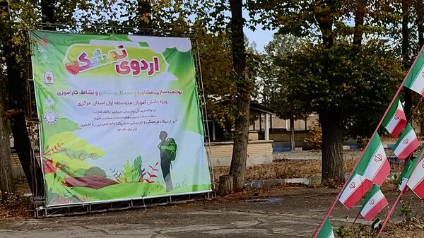دومین روز از اردوی تمشک در شهرستان خمین 