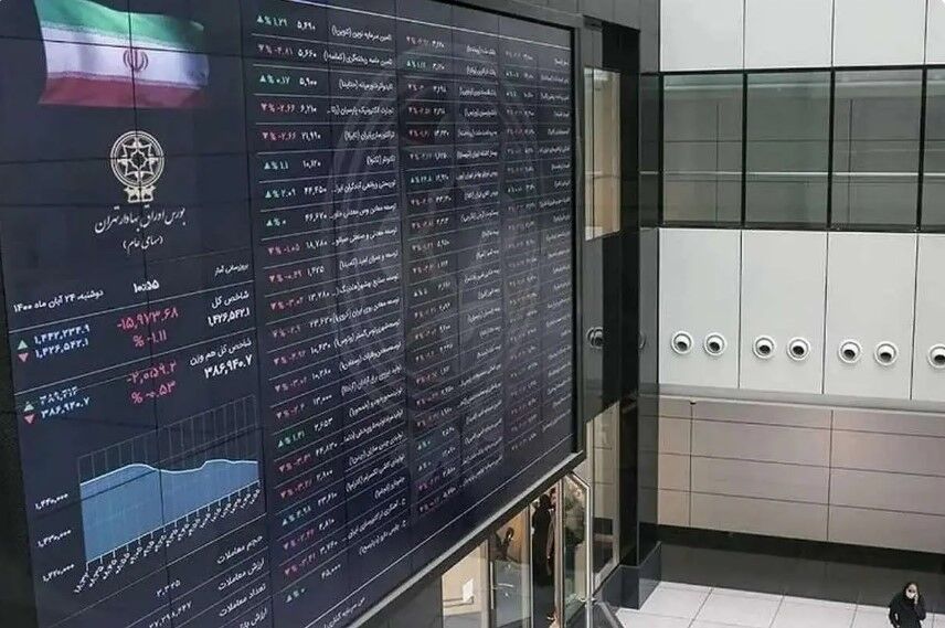 جزئیات درآمدهای یک ساله بورس تهران اعلام شد