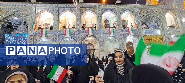 طنین گلبانگ انقلاب صحن انقلاب حرم مطهر  امام رضا (ع)