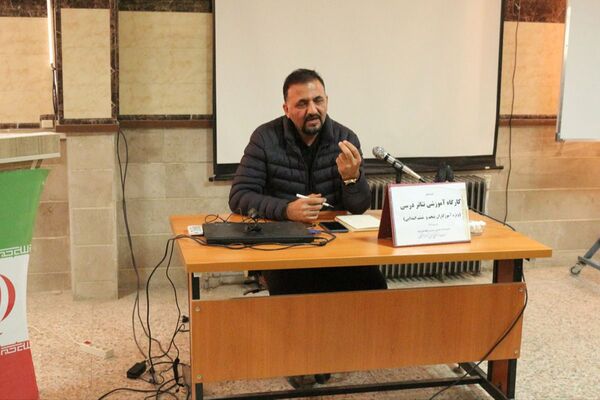 کارگاه تئاتر درسی در فیروزکوه