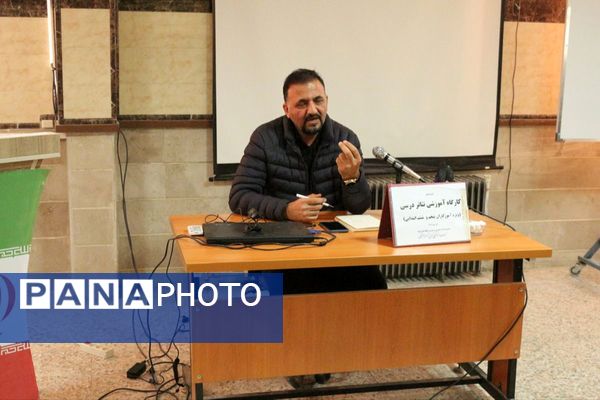 کارگاه تئاتر درسی در فیروزکوه