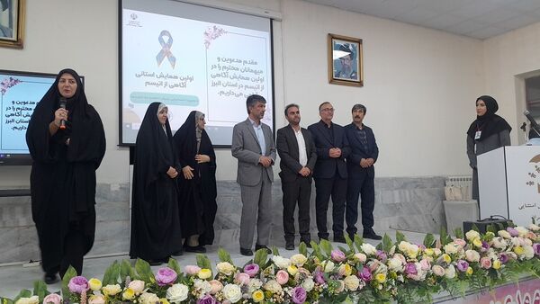  تجلیل از روز جهانی اوتیسم در مدرسه استثنایی باغچه‌بان کرج