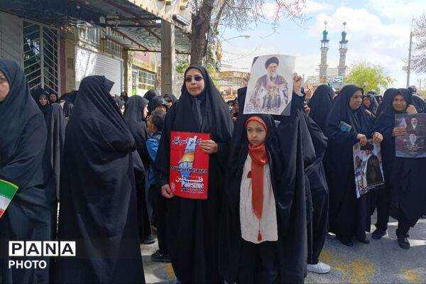 حضور دختران استهبانی به یاد دختران میناب در روز قدس