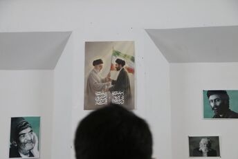 محفل ادبی خاقانی پیوندی میان هنر کلام و یاد رهبر شهید 