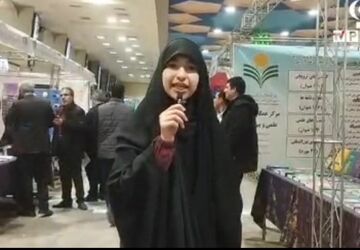 بازدید دانش‌آموزان دبیرستان شهید قرائتی قم از نمایشگاه دستاوردهای علمی، پژوهشی و فن‌بازار