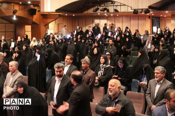 گرامیداشت سالروز آزادسازی خرمشهر در تالار وزارت کشور