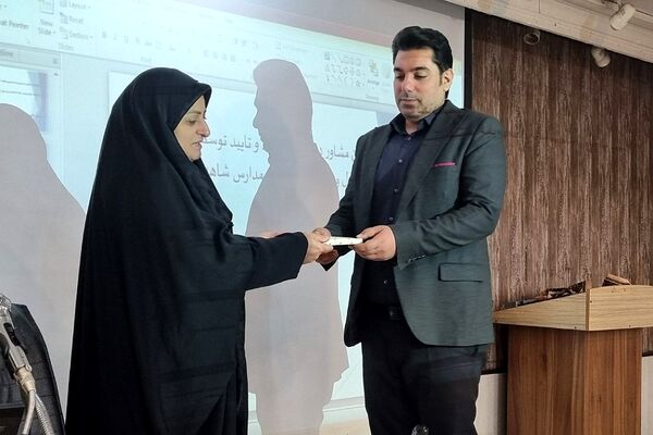 کارگاه تخصصی مشاوران مدارس متوسطه اول و دوم و هنرستان‌های غیر دولتی در ناحیه2 شهرری 