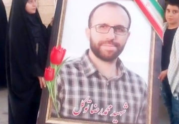 عطر شهادت درآباده پیچید