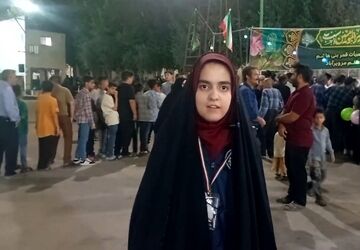 نبض غدیر