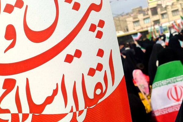 22بهمن در اسلامشهر؛ حماسه‌ای از جنس حضور